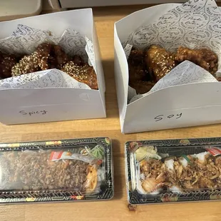 Soy Garlic Wings