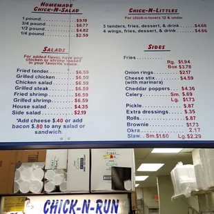 ows a menu for a fast food restaurant