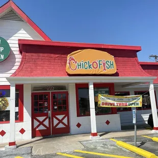 The outside