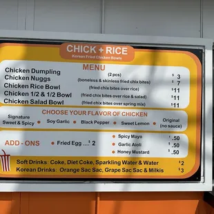 Menu (as of 4.24)