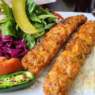 Chicken Adana