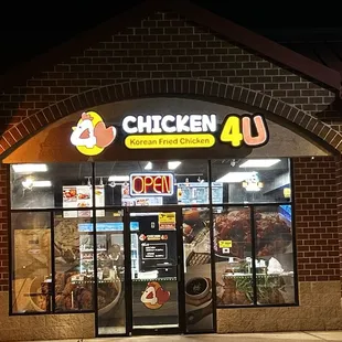 Outside of Chicken4U Last Night