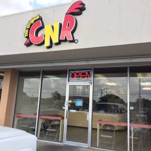 current logo/signage