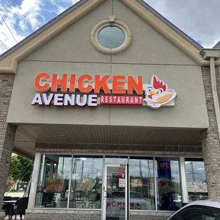 the front of the restaurant