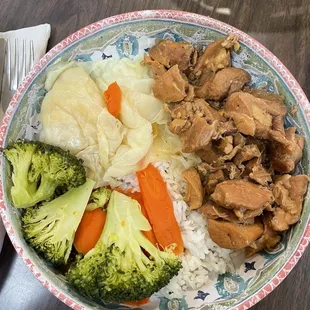 Teriyaki Chicken Bowl