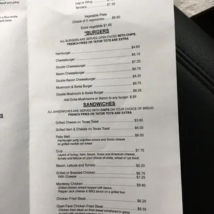 Menu July 2020