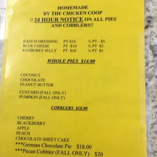 7/7/20