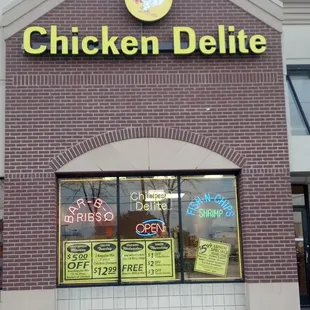 the front of a restaurant