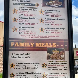 a menu for a family meal