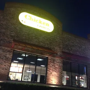 I wish I wasn't addicted to their corn nuggets!