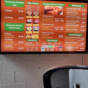 Menu 2/9/23