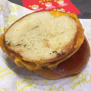 Grilled Cheese