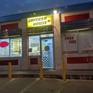 Entrance to drive through is on the right side of the building (north side)