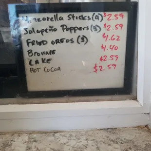 Additional menu