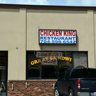 the front of the restaurant