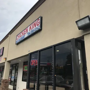 the front of the restaurant