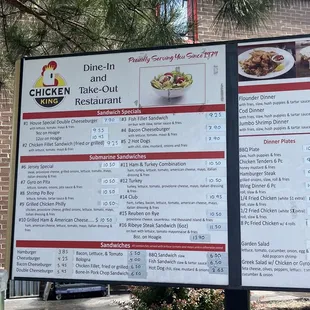 Drive thru menu 1 of 2