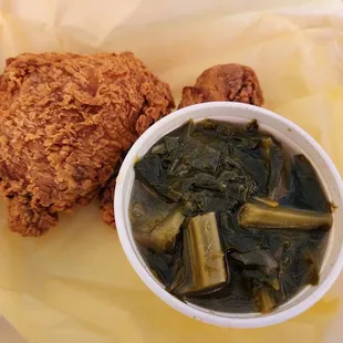 2 Piece Cokbo