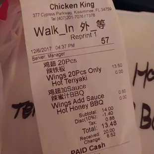 Prices not bad at all. Plus 10% grand opening discount. Mommy likee