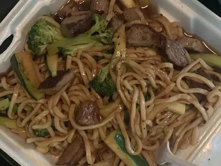 Niyoshi II Japanese Express Restaurant