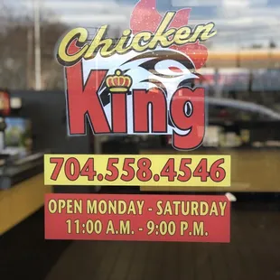 CHICKEN KING NATIONS FORD @ ARCHDALE PHONE NUMBER &amp; HOURS of OPERATION