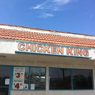 the front of the restaurant