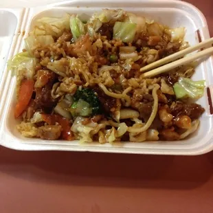 House Special