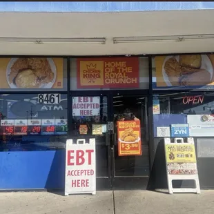 Located inside MOBIL gas station, HALAL fried chicken and more!