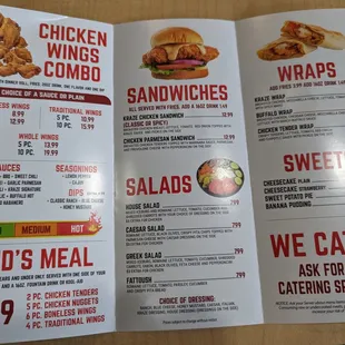 Menu Back (June 2023)