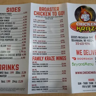 Menu Front (June 2023)