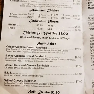 2019 menu
