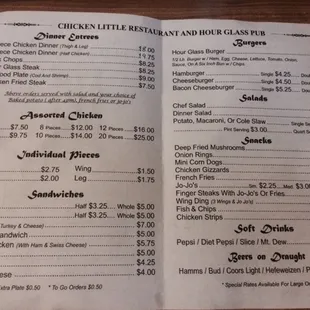 Lunch and dinner menu. 01/10/15.