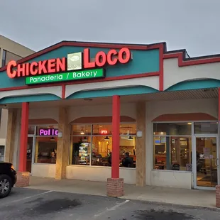 the front of the restaurant