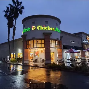 Chicken Maison in Fountain Valley