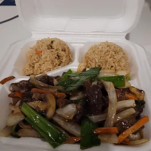 Mongolian Beef