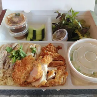 Crispy Chicken with Ginger rice