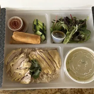 Combo 1 Hainan Chicken with Ginger rice