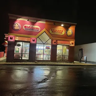 the outside of the restaurant