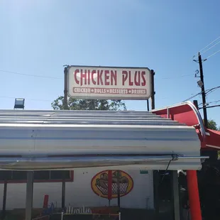 the front of the restaurant