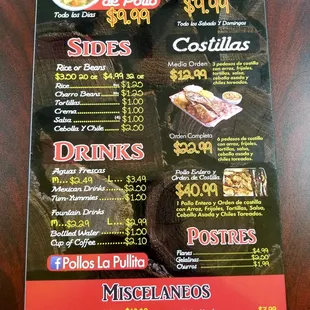 a menu for a mexican restaurant