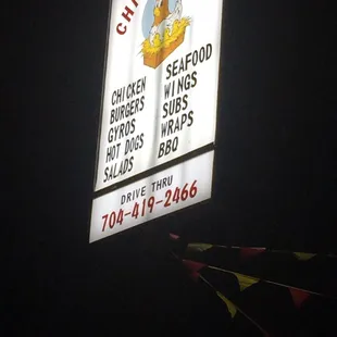 New road sign up at The Chicken Ranch Shelby NC