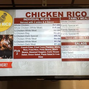 The menu screens at Chicken Rico.