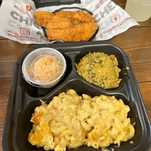 Fried Catfish