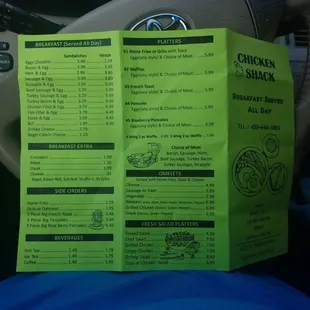 Back of menu