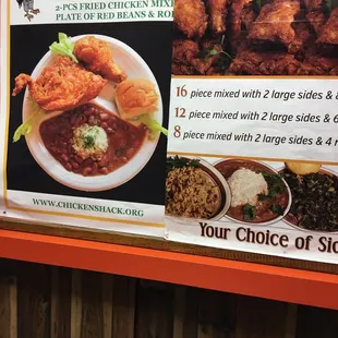 the price of chicken wings and rice