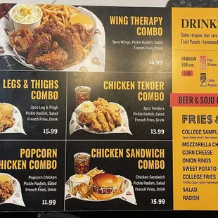 Menu 01/2025