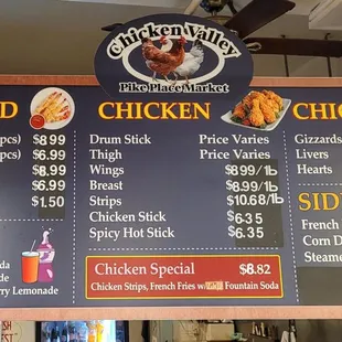 Fall 2021 menu board