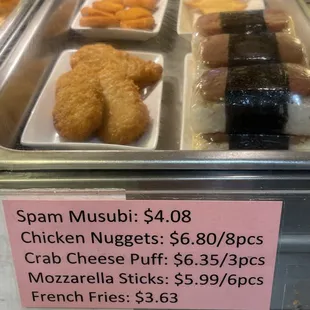 Spam musubi!