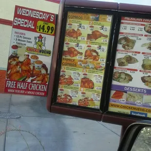 Drive thru menu
