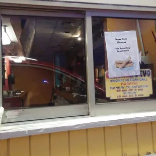 At the drive thru